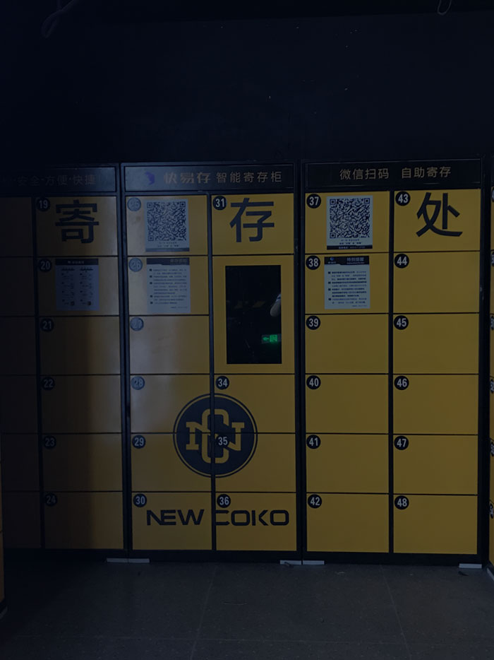 用途广