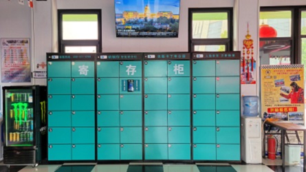 游乐场寄存柜