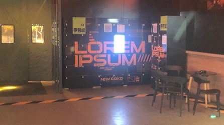 酒吧寄存柜