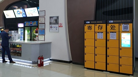游乐场寄存柜
